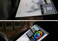 红米手写笔的性能如何？使用体验怎么样？