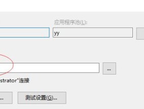 背景音乐服务器怎么调试？调试方法是什么？