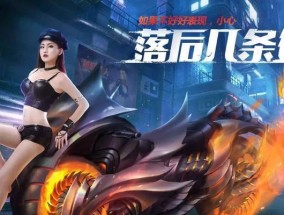 魔域狂飙游戏玩法是什么？新手如何快速上手？