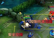 王者荣耀按键设置注意点有哪些？如何自定义按键？