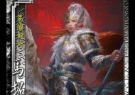 三国杀神马超武将礼盒包含哪些内容？使用方法是什么？