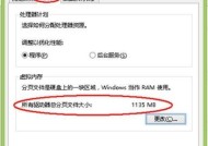 内存不能为read输入指令是什么意思？如何解决？