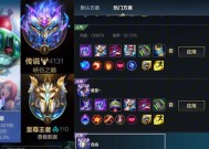 英雄联盟技能如何快速提升？有哪些高效练习方法？