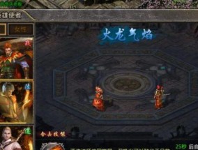 关于热血合击平民的玩法？如何在不花钱的情况下玩好热血合击？
