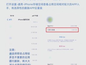 电脑系统内存清理步骤是什么？