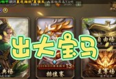 三国杀都能绑定什么账号？绑定流程是怎样的？