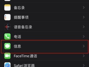 如何查看苹果手机版本？需要拨打哪个号码？