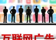 推广公司的重要性及关键成功因素（推广公司如何帮助企业实现营销突破）