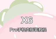 真心英雄选择及玩法是什么？