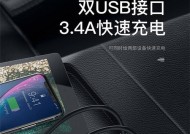 带狼牙充电器的正确充电方法是什么？