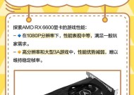 播放视频时为何不使用显卡？显卡的作用是什么？