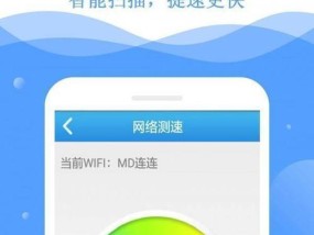 万能钥匙连WiFi软件推荐（安卓/苹果免费无线上网利器）