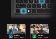 宏碁电脑没电无法启动解决方法？如何处理宏碁电脑没电卡顿问题？