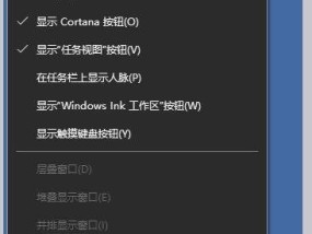 如何查看笔记本配置信息（轻松获取电脑硬件与软件细节）