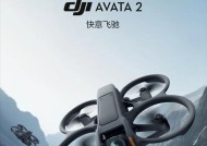 没有数据线如何将照片传到大江设备上？