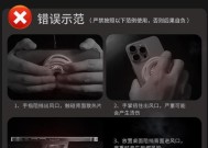 结冰散热器安装步骤是什么？安装后效果如何？