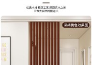 电脑桌实木打孔的正确方法是什么？打孔时需要注意什么？