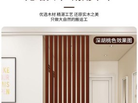 电脑桌实木打孔的正确方法是什么？打孔时需要注意什么？