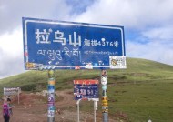 电瓶车自驾318国道需要注意什么？有哪些安全建议？