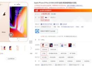4500元预算买苹果笔记本选哪款？性能与价格如何平衡？
