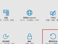 联想老笔记本如何打开安全模式？安全模式下如何进行系统修复？
