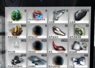 星际战甲局内如何清洁战甲？有哪些清洁技巧？