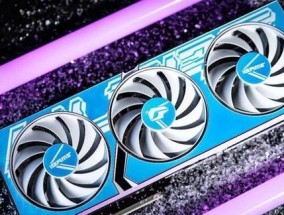叠显卡的程序如何打开？打开过程中可能会遇到哪些问题？