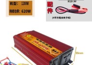蓄电池单格电池电压为什么是2v？这有什么特殊含义吗？