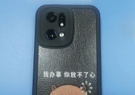 章鱼哥唱歌使用的低音炮型号是什么？