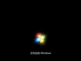 解决虚拟机安装系统无法引导的方法（针对虚拟机安装系统无法引导的问题进行分析与解决）