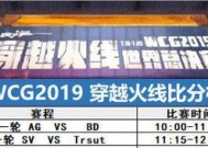 CF战队踢人操作流程是什么？需要满足哪些条件？