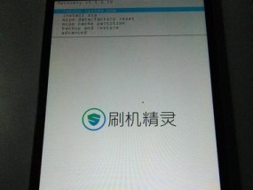 手机店最常用的刷机工具是什么？如何解决刷机过程中的常见问题？