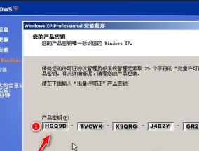 使用U盘重新安装电脑系统（简单易行的操作指南）