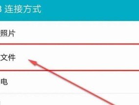 同步声音到电脑的方法是什么？如何确保音画同步？