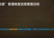 如何查看暴雪国服魔兽世界的消息？有哪些途径？