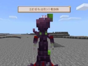 如何获取我的世界所有生物图鉴？图鉴中包含哪些生物？