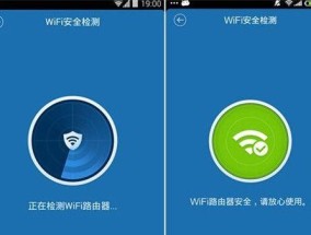 如何连接手机到无线网络？教程步骤是什么？