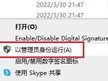 探索2024年AutoCAD的最佳版本（以功能强大和易用性为主要考量）