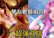 陈公子在英雄联盟中的玩法是什么？