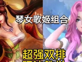 陈公子在英雄联盟中的玩法是什么？