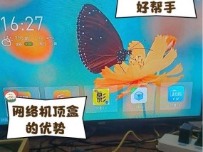 机顶盒无法观看直播怎么回事？如何解决？