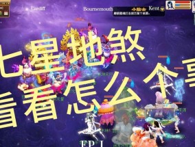 梦幻西游避免封号的策略有哪些？