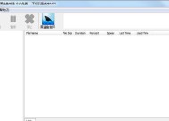 免费的MP3转换器推荐（最好的免费MP3音频格式转换器工具推荐）
