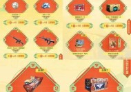 CF攒钻石的方法是什么？钻石有什么用途？