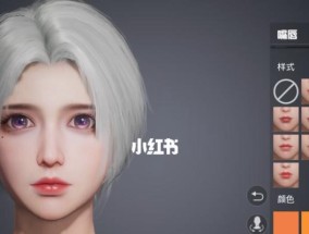 《和平精英捏脸全攻略》（解锁隐藏角色）