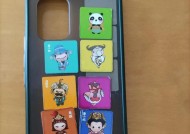 魔兽世界中移位的堵塞物如何制作？