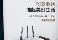 挂钩收纳机顶盒使用方法是什么？安装方便吗？
