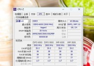 x450v电脑内存升级方法是什么？升级内存需要注意什么？
