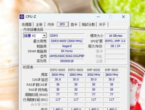 x450v电脑内存升级方法是什么？升级内存需要注意什么？