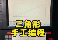 银光棒如何连接手机上网？操作流程是什么？